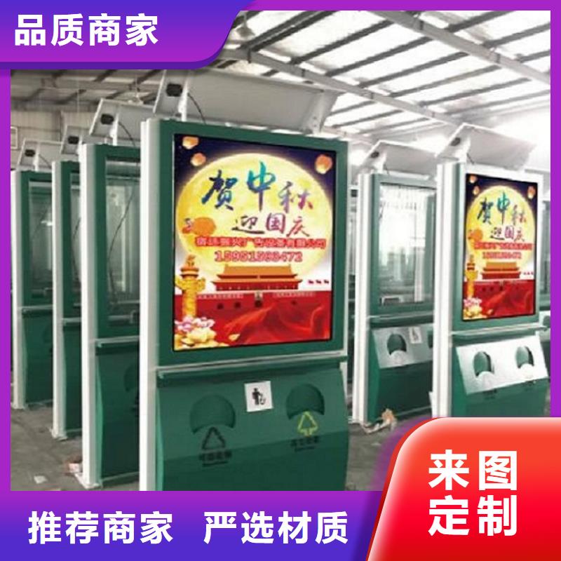 门卫亭视频-江苏省盐城市龙喜门卫亭可服务区域滨海|建湖|南通|扬州|常州|淮安|泰州等