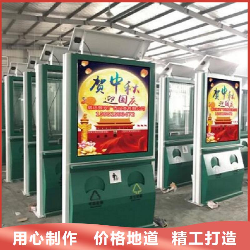 乡村振兴标牌视频-福建省宁德市龙喜乡村振兴标牌可服务区域福安|柘荣|漳州|泉州|龙岩|厦门|福州|三明|莆田等