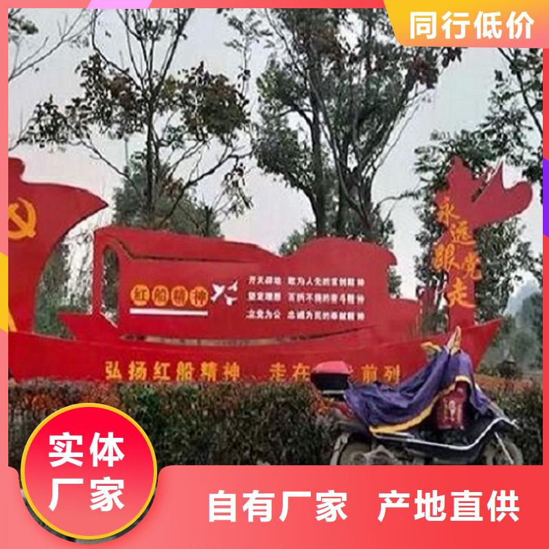 环保公厕视频-环保公厕-甘肃省武威市凉州|古浪|临夏|平凉|陇南|金昌|甘南此地经销商
