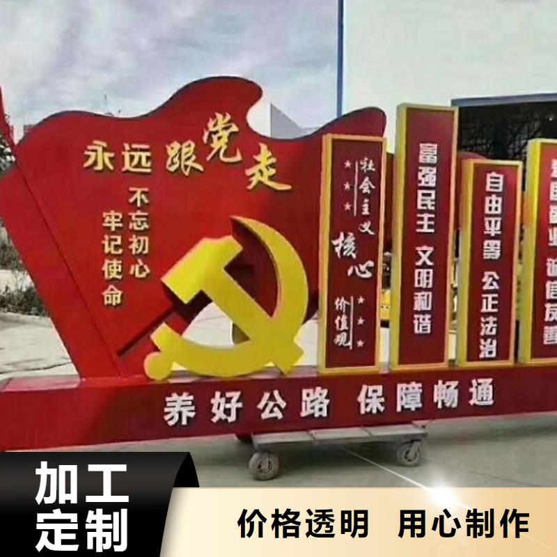 环保公厕视频-环保公厕-甘肃省武威市凉州|古浪|临夏|平凉|陇南|金昌|甘南此地经销商
