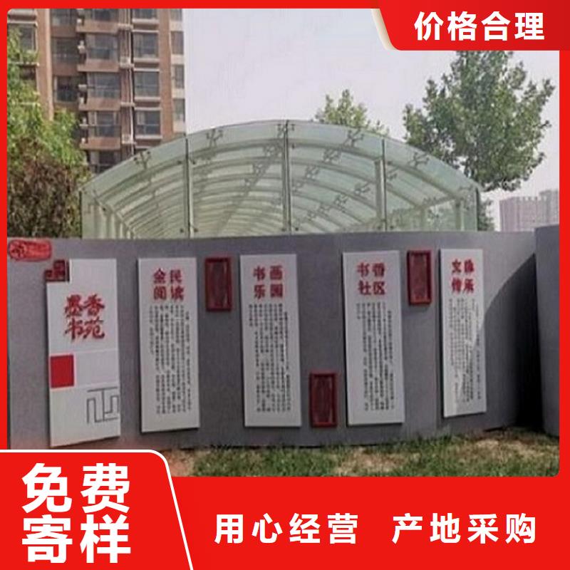 环保公厕视频-环保公厕-甘肃省武威市凉州|古浪|临夏|平凉|陇南|金昌|甘南此地经销商