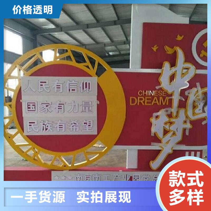 环保公厕视频-环保公厕-甘肃省武威市凉州|古浪|临夏|平凉|陇南|金昌|甘南此地经销商