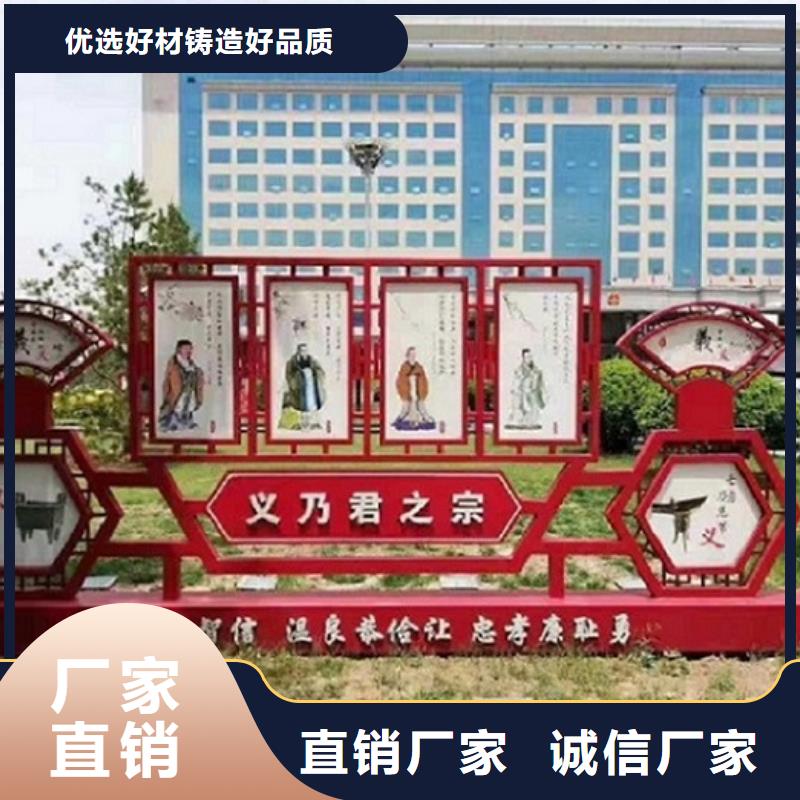 环保公厕视频-环保公厕-甘肃省武威市凉州|古浪|临夏|平凉|陇南|金昌|甘南此地经销商
