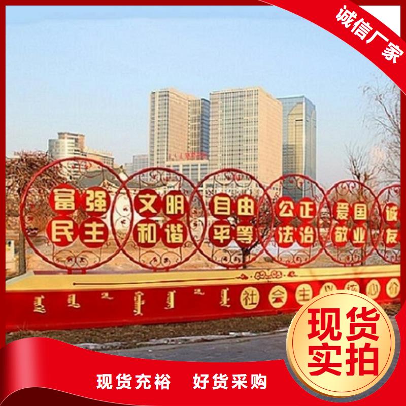 环保公厕视频-环保公厕-甘肃省武威市凉州|古浪|临夏|平凉|陇南|金昌|甘南此地经销商