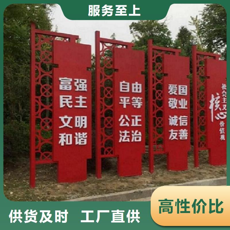 环保公厕视频-环保公厕-甘肃省武威市凉州|古浪|临夏|平凉|陇南|金昌|甘南此地经销商