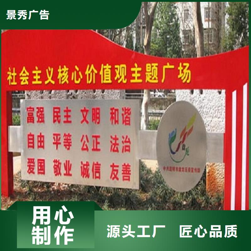 环保公厕视频-环保公厕-甘肃省武威市凉州|古浪|临夏|平凉|陇南|金昌|甘南此地经销商