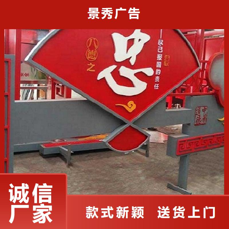 环保公厕视频-环保公厕-甘肃省武威市凉州|古浪|临夏|平凉|陇南|金昌|甘南此地经销商