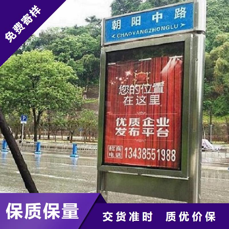 乡村振兴标牌视频-涵江|秀屿|宁德|泉州|三明|漳州|南平|厦门|福州龙喜乡村振兴标牌_ 龙喜广告(莆田市分公司)