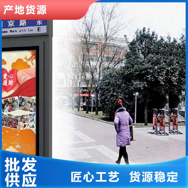 乡村振兴标牌视频-舟山市乡村振兴标牌-【该地】可服务区域岱山|嵊泗|衢州|湖州|温州|嘉兴|丽水|宁波