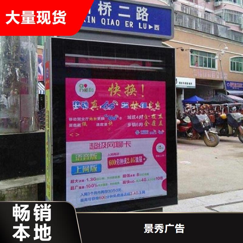 门卫亭视频-门卫亭-安徽省六安市寿县|霍山|淮南|淮北|马鞍山|黄山|亳州(同城)生产厂家