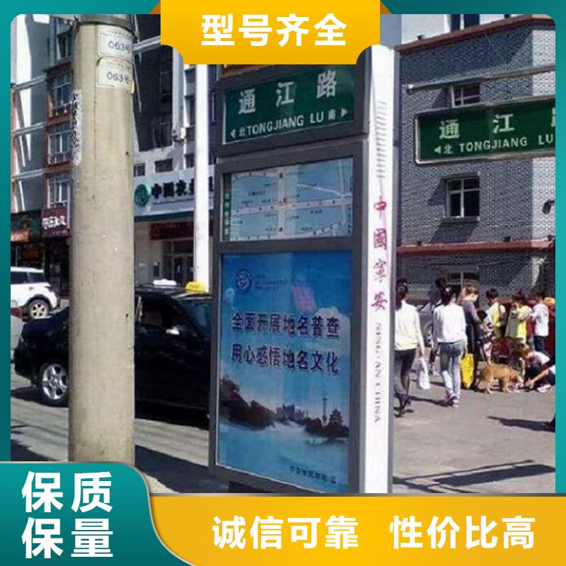 门卫亭视频-门卫亭-安徽省六安市寿县|霍山|淮南|淮北|马鞍山|黄山|亳州(同城)生产厂家