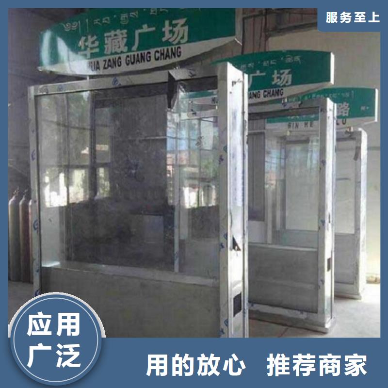 乡村振兴标牌视频-舟山市乡村振兴标牌-【该地】可服务区域岱山|嵊泗|衢州|湖州|温州|嘉兴|丽水|宁波