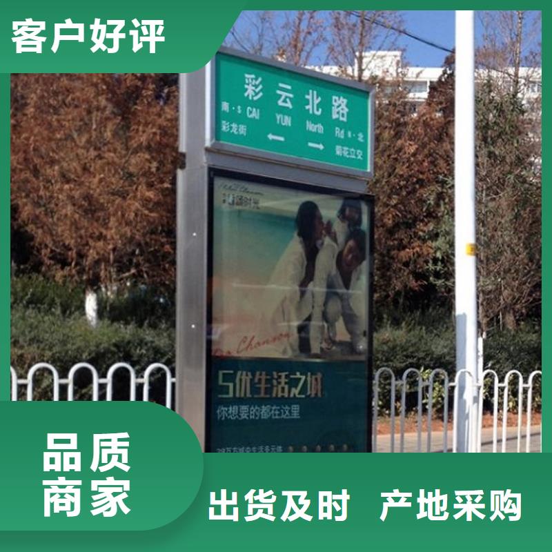 乡村振兴标牌视频-涵江|秀屿|宁德|泉州|三明|漳州|南平|厦门|福州龙喜乡村振兴标牌_ 龙喜广告(莆田市分公司)