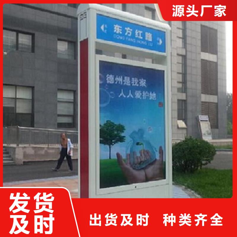 门卫亭视频-门卫亭-安徽省六安市寿县|霍山|淮南|淮北|马鞍山|黄山|亳州(同城)生产厂家