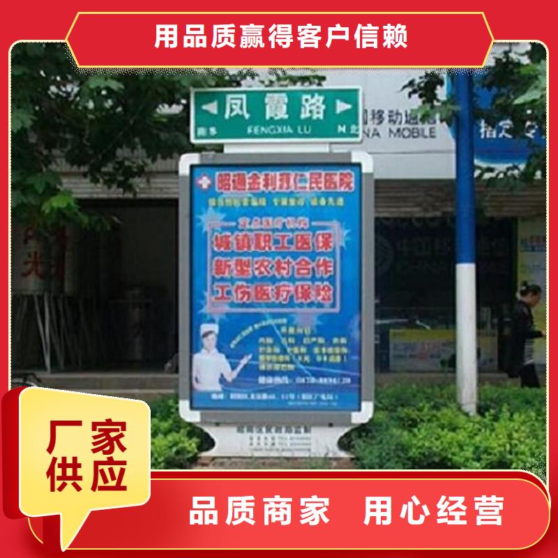乡村振兴标牌视频-涵江|秀屿|宁德|泉州|三明|漳州|南平|厦门|福州龙喜乡村振兴标牌_ 龙喜广告(莆田市分公司)