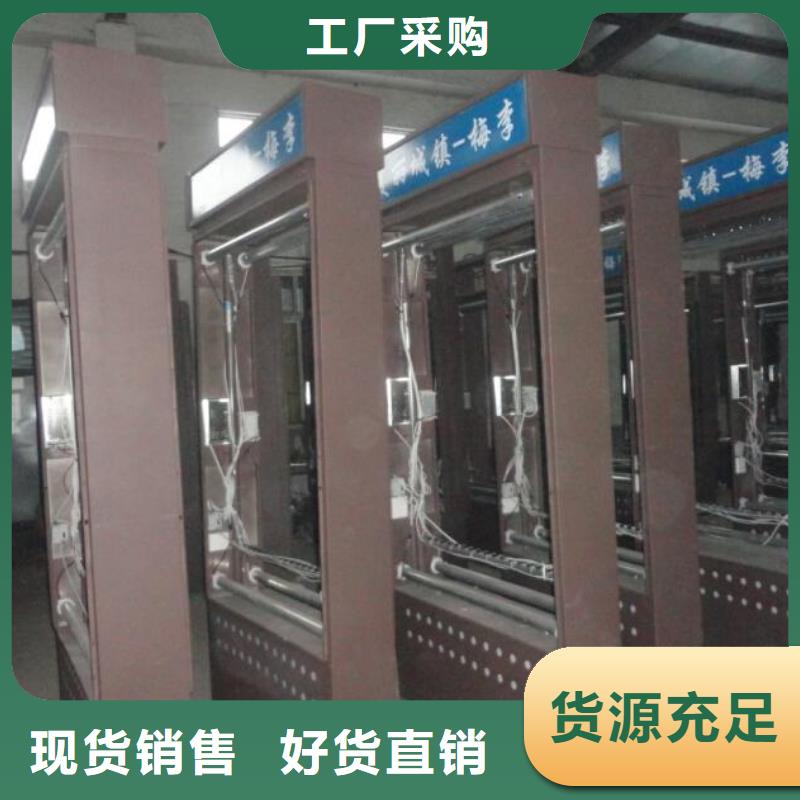 乡村振兴标牌视频-涵江|秀屿|宁德|泉州|三明|漳州|南平|厦门|福州龙喜乡村振兴标牌_ 龙喜广告(莆田市分公司)