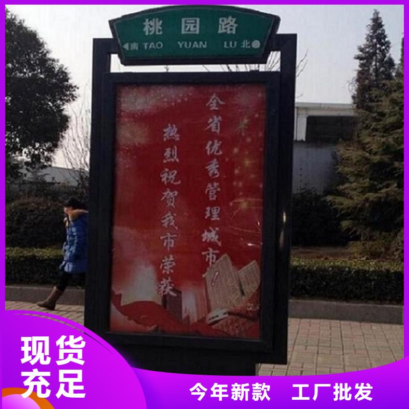 门卫亭视频-门卫亭-安徽省六安市寿县|霍山|淮南|淮北|马鞍山|黄山|亳州(同城)生产厂家