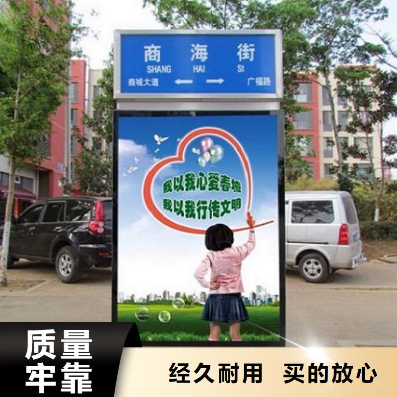 门卫亭视频-门卫亭-安徽省六安市寿县|霍山|淮南|淮北|马鞍山|黄山|亳州(同城)生产厂家