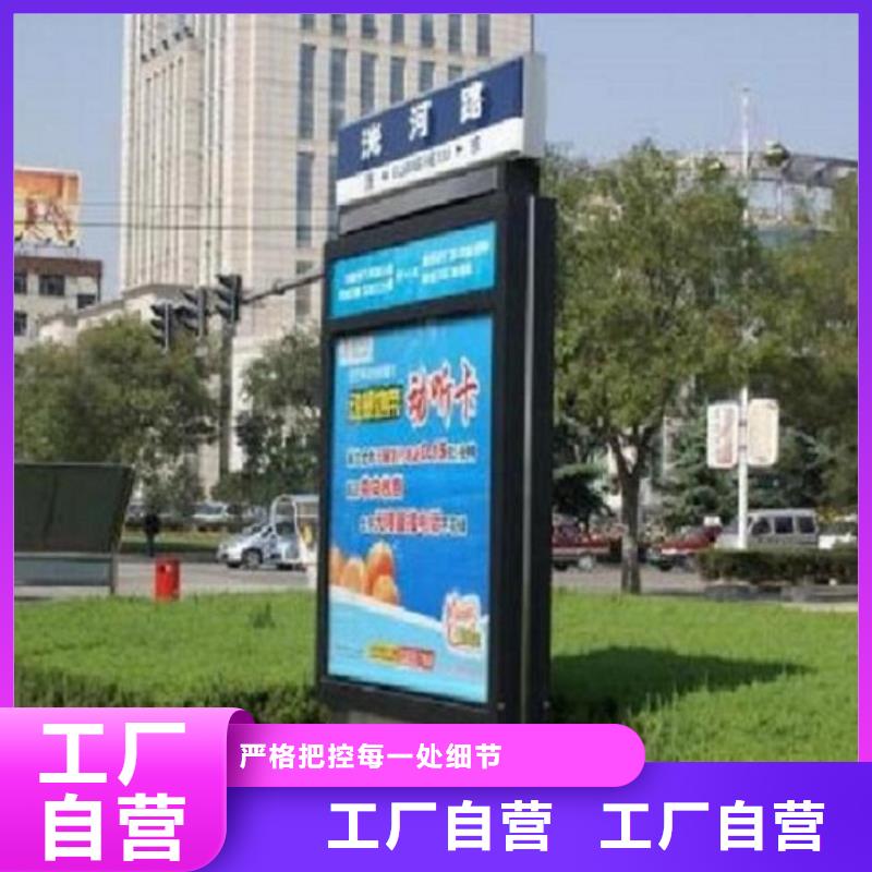 乡村振兴标牌视频-涵江|秀屿|宁德|泉州|三明|漳州|南平|厦门|福州龙喜乡村振兴标牌_ 龙喜广告(莆田市分公司)