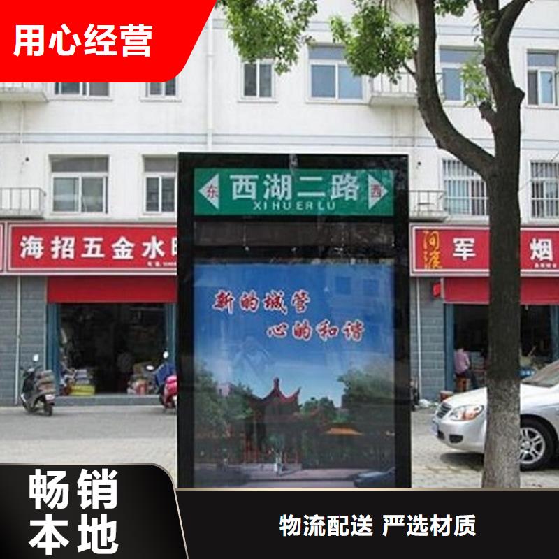 门卫亭视频-门卫亭-安徽省六安市寿县|霍山|淮南|淮北|马鞍山|黄山|亳州(同城)生产厂家