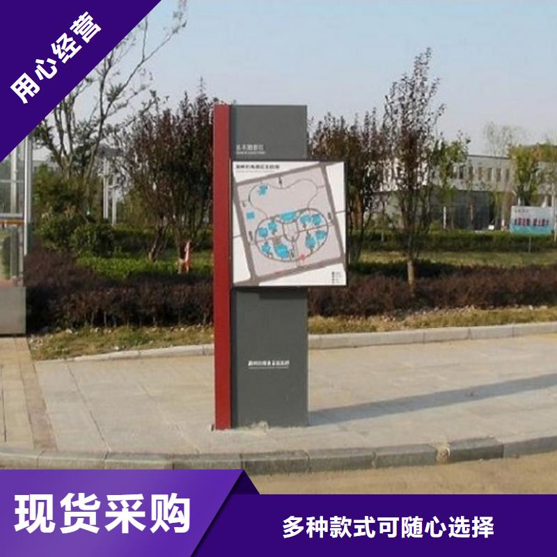 乡村振兴标牌视频-涵江|秀屿|宁德|泉州|三明|漳州|南平|厦门|福州龙喜乡村振兴标牌_ 龙喜广告(莆田市分公司)