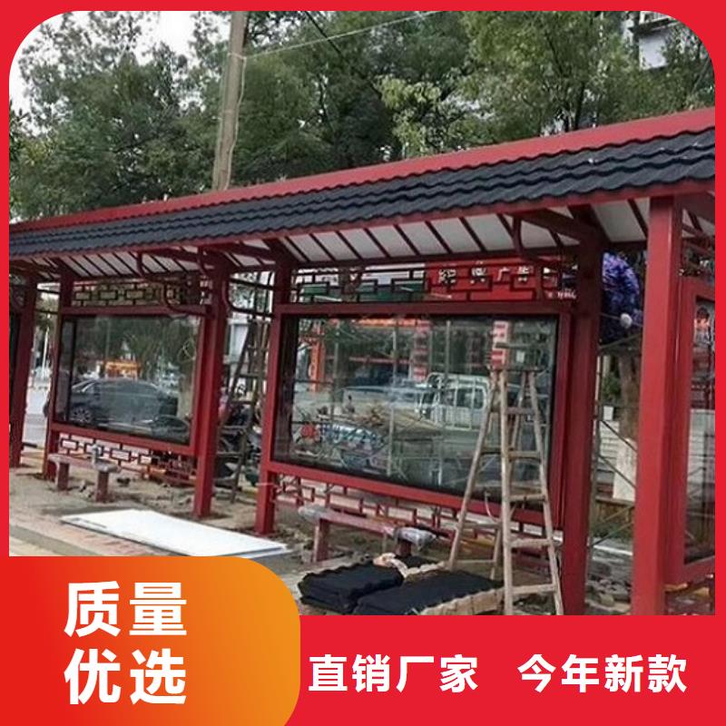 乡村振兴标牌视频-乡村振兴标牌|四川省自贡市|自流井|富顺|阿坝|凉山|甘孜|攀枝花