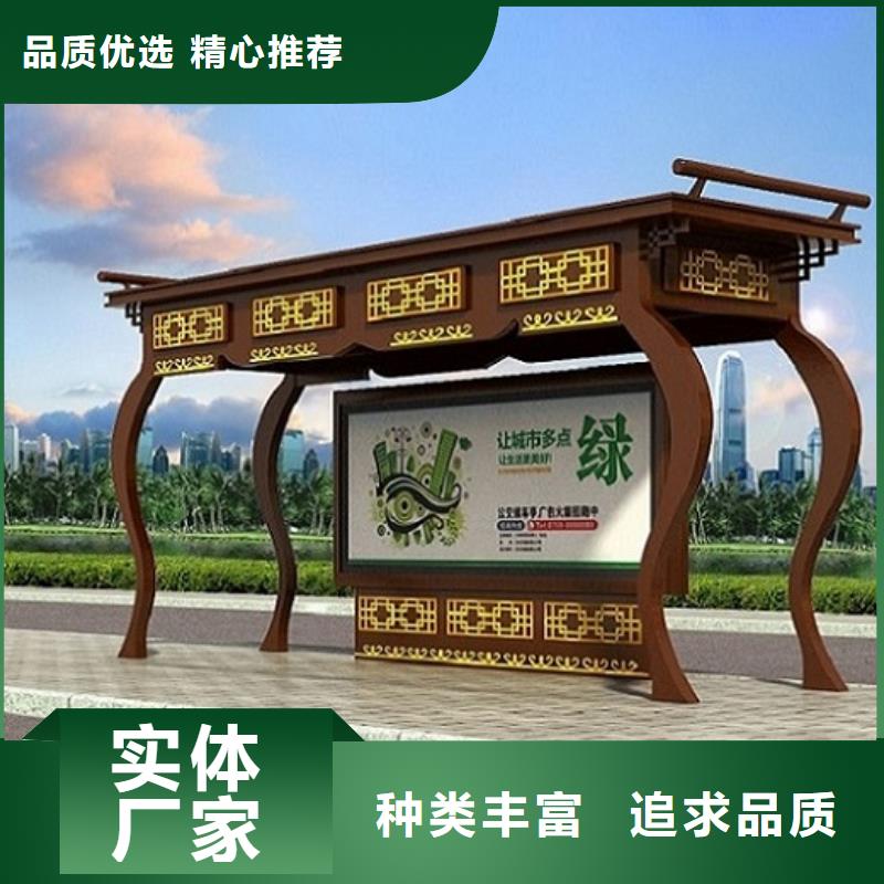 乡村振兴标牌视频-乡村振兴标牌|四川省自贡市|自流井|富顺|阿坝|凉山|甘孜|攀枝花