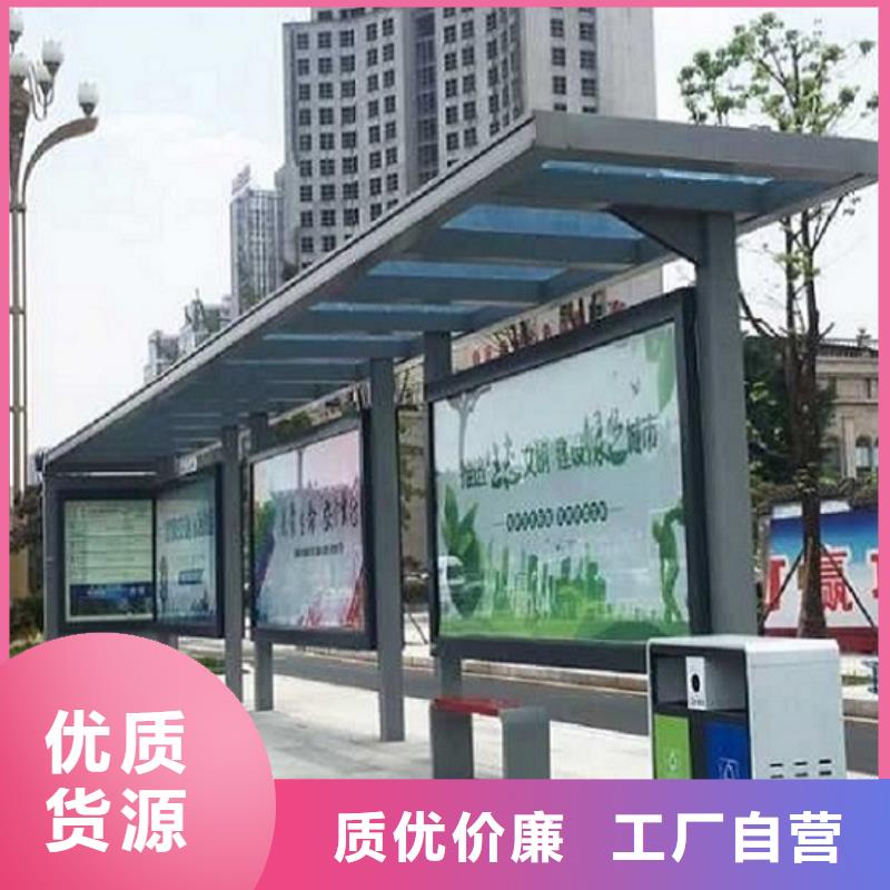 门卫亭视频-门卫亭|河北省保定市|博野|满城|承德|石家庄|唐山|廊坊|邢台|沧州|衡水
