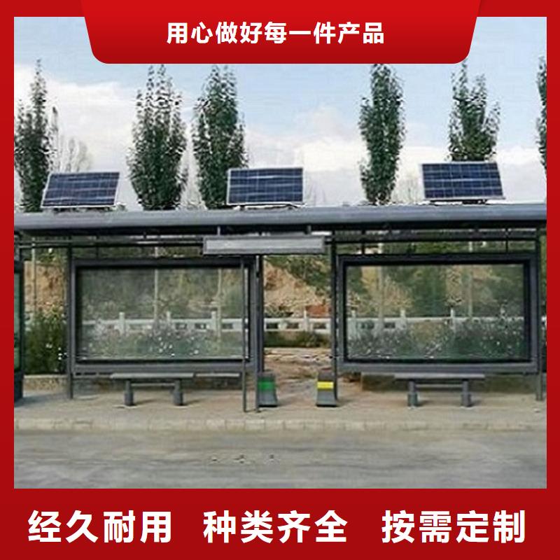 保安值班室视频-驻马店市保安值班室-(附近)可服务区域遂平|驿城|周口|信阳|许昌|南阳