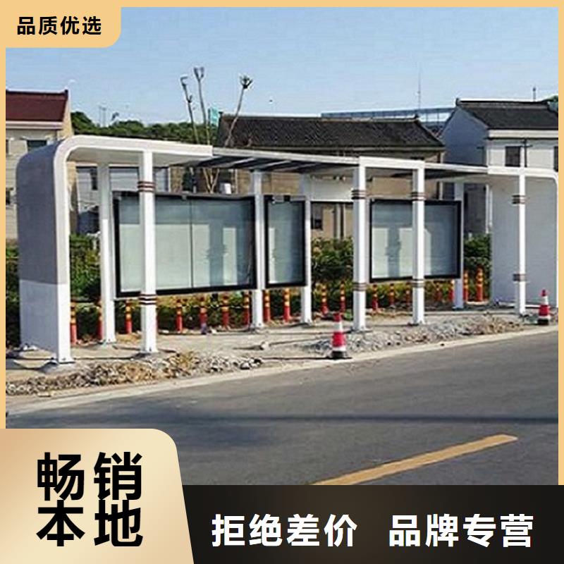 保安值班室视频-驻马店市保安值班室-(附近)可服务区域遂平|驿城|周口|信阳|许昌|南阳