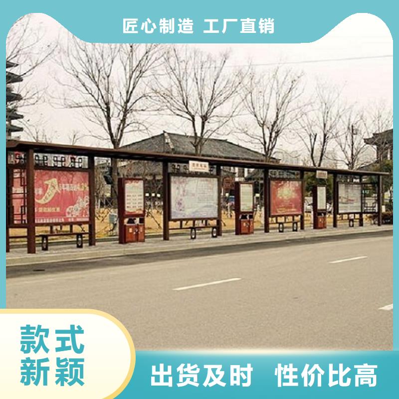 门卫亭视频-门卫亭|河北省保定市|博野|满城|承德|石家庄|唐山|廊坊|邢台|沧州|衡水