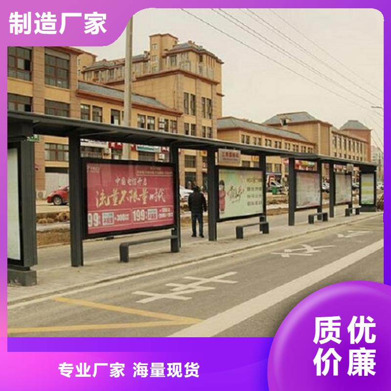 保安值班室视频-驻马店市保安值班室-(附近)可服务区域遂平|驿城|周口|信阳|许昌|南阳