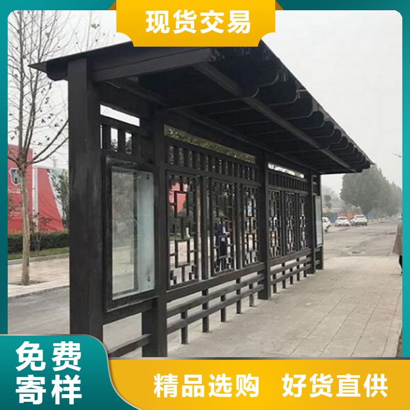 门卫亭视频-门卫亭|河北省保定市|博野|满城|承德|石家庄|唐山|廊坊|邢台|沧州|衡水