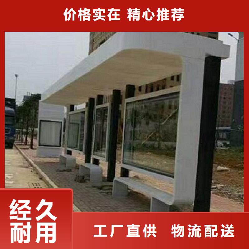保安值班室视频-驻马店市保安值班室-(附近)可服务区域遂平|驿城|周口|信阳|许昌|南阳