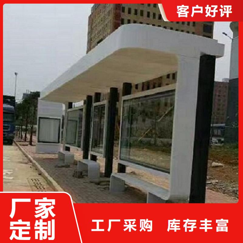 门卫亭视频-门卫亭|河北省保定市|博野|满城|承德|石家庄|唐山|廊坊|邢台|沧州|衡水