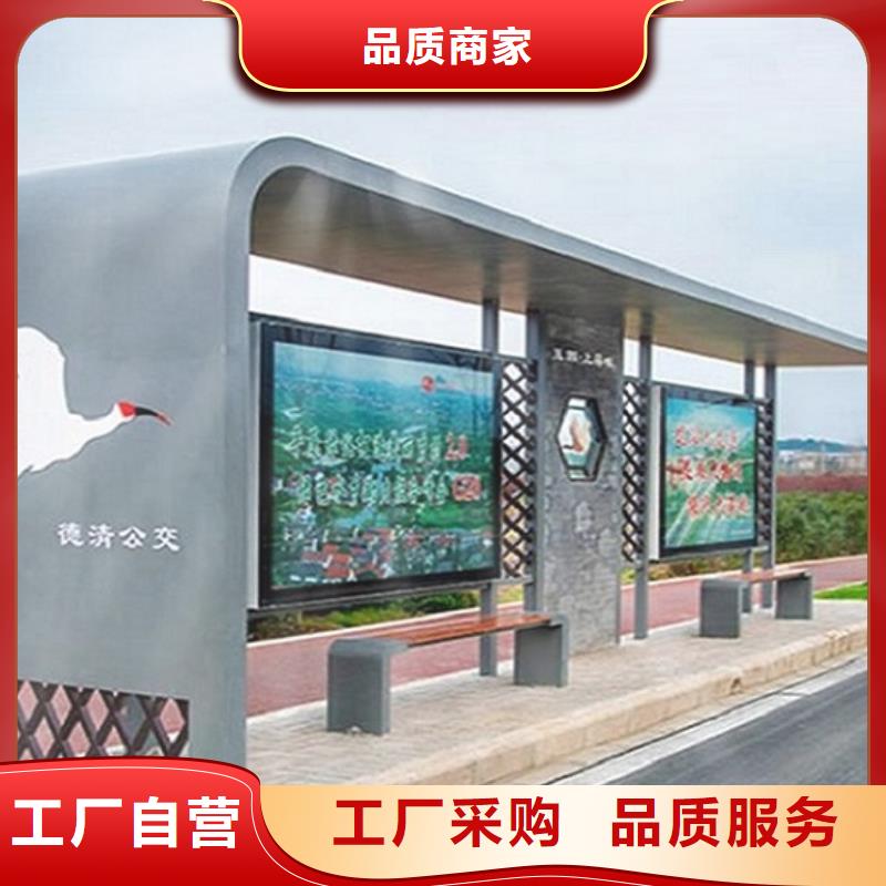 门卫亭视频-门卫亭|河北省保定市|博野|满城|承德|石家庄|唐山|廊坊|邢台|沧州|衡水