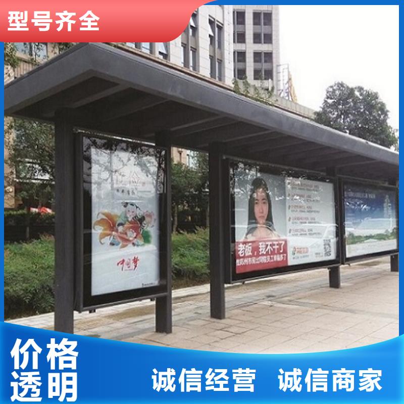 门卫亭视频-门卫亭|河北省保定市|博野|满城|承德|石家庄|唐山|廊坊|邢台|沧州|衡水