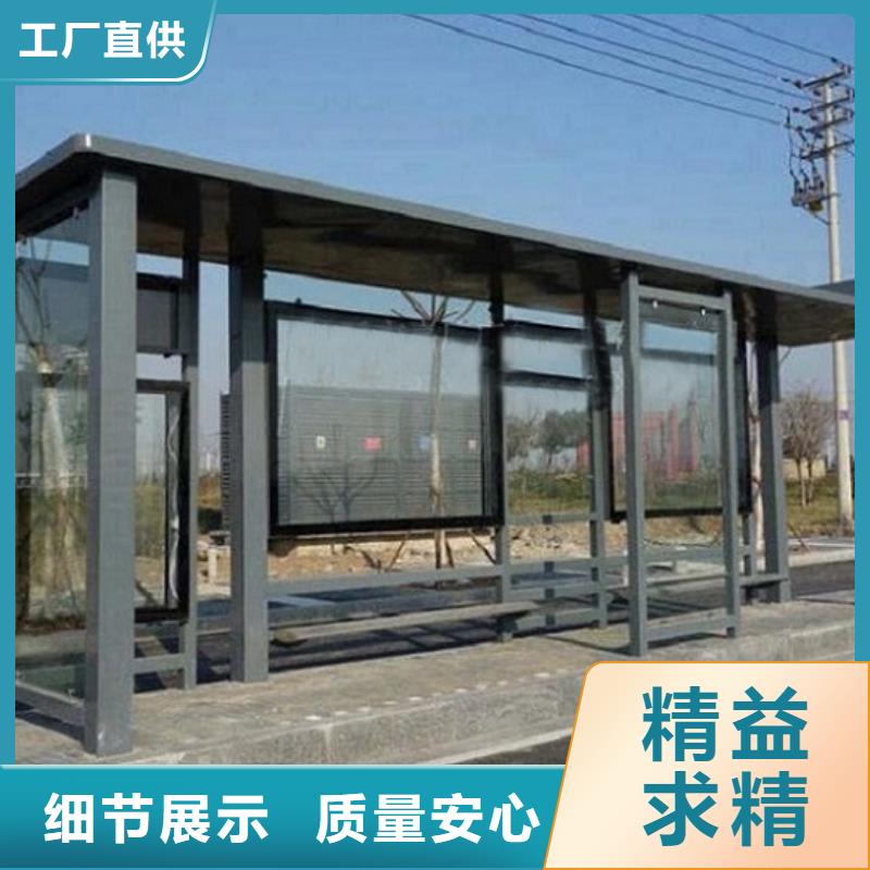 门卫亭视频-门卫亭|河北省保定市|博野|满城|承德|石家庄|唐山|廊坊|邢台|沧州|衡水