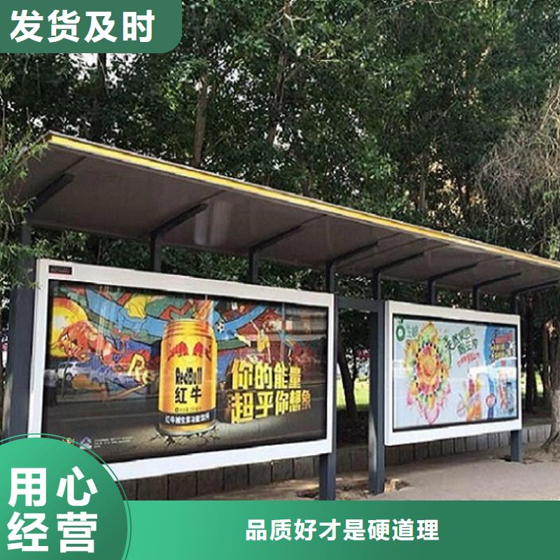 门卫亭视频-门卫亭|河北省保定市|博野|满城|承德|石家庄|唐山|廊坊|邢台|沧州|衡水