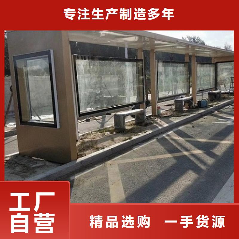 门卫亭视频-门卫亭|河北省保定市|博野|满城|承德|石家庄|唐山|廊坊|邢台|沧州|衡水