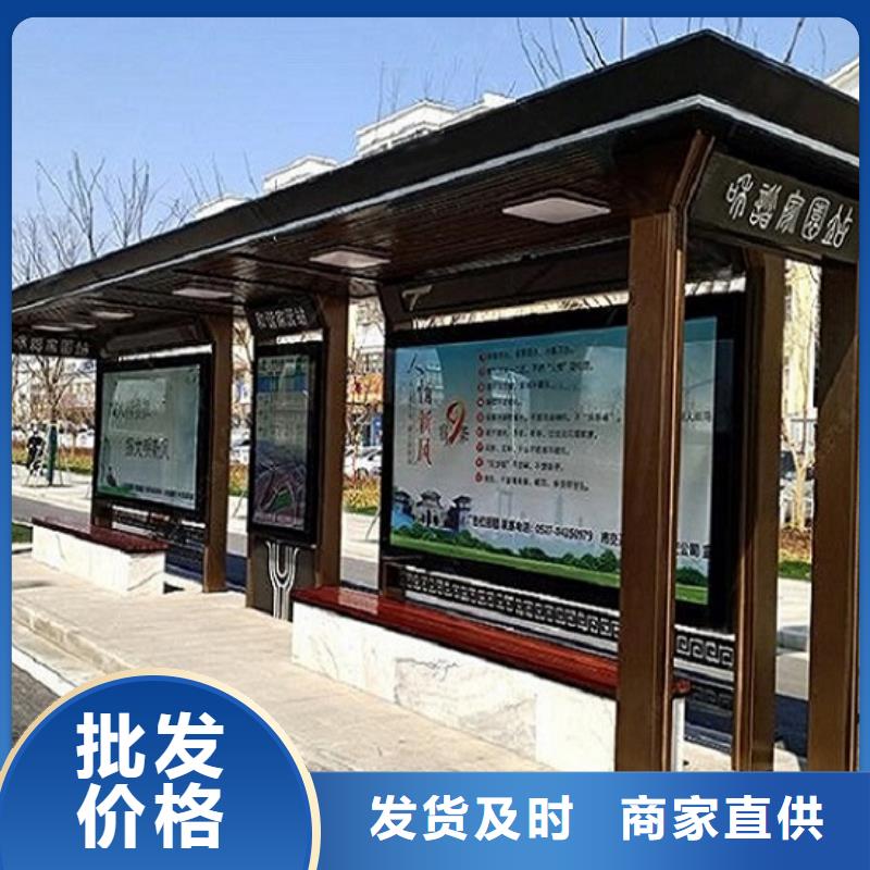门卫亭视频-门卫亭|河北省保定市|博野|满城|承德|石家庄|唐山|廊坊|邢台|沧州|衡水