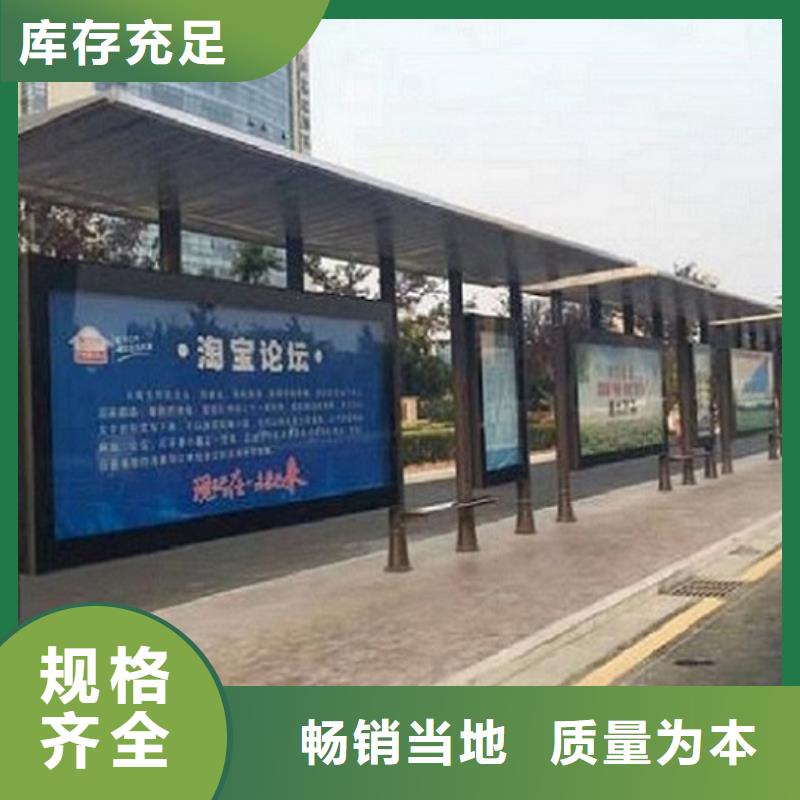 保安值班室视频-驻马店市保安值班室-(附近)可服务区域遂平|驿城|周口|信阳|许昌|南阳