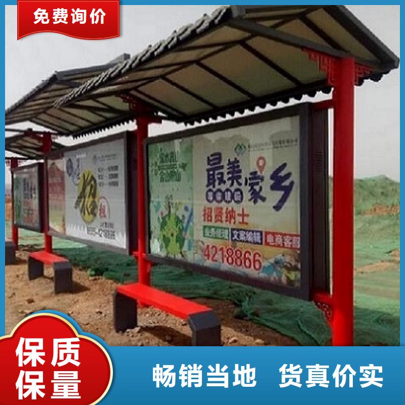 门卫亭视频-门卫亭|河北省保定市|博野|满城|承德|石家庄|唐山|廊坊|邢台|沧州|衡水