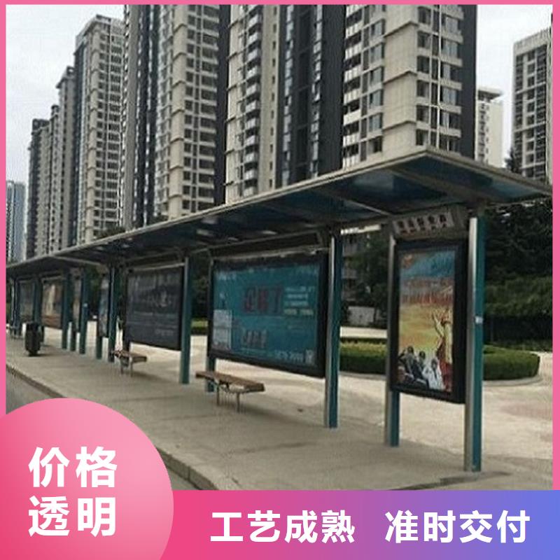 门卫亭视频-门卫亭|河北省保定市|博野|满城|承德|石家庄|唐山|廊坊|邢台|沧州|衡水