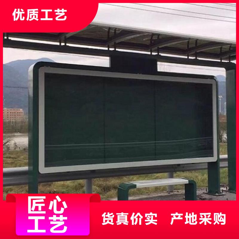 环保公厕视频-环保公厕|张掖市|民乐|高台|甘南|白银|临夏|酒泉|兰州|天水|平凉