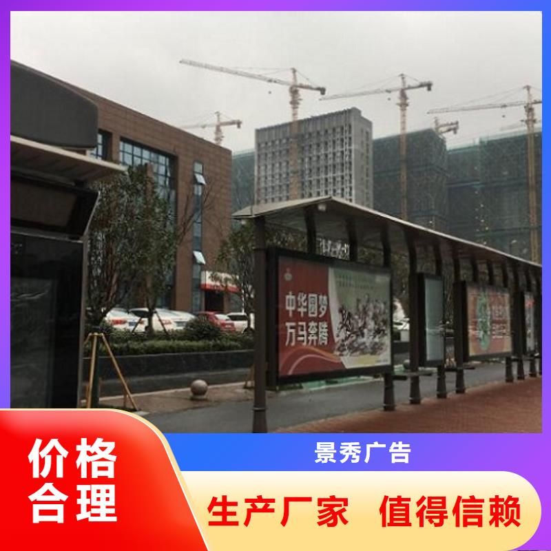 环保公厕视频-环保公厕|张掖市|民乐|高台|甘南|白银|临夏|酒泉|兰州|天水|平凉