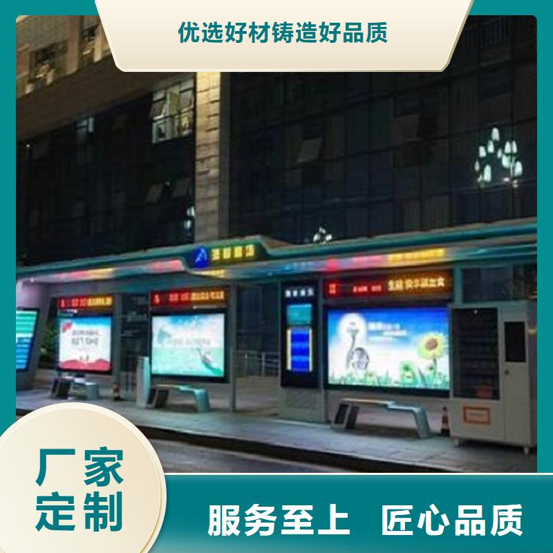 乡村振兴标牌视频-乡村振兴标牌(龙喜)覆盖地域江西省新余市分宜|渝水|上饶|南昌|抚州|九江|赣州|萍乡