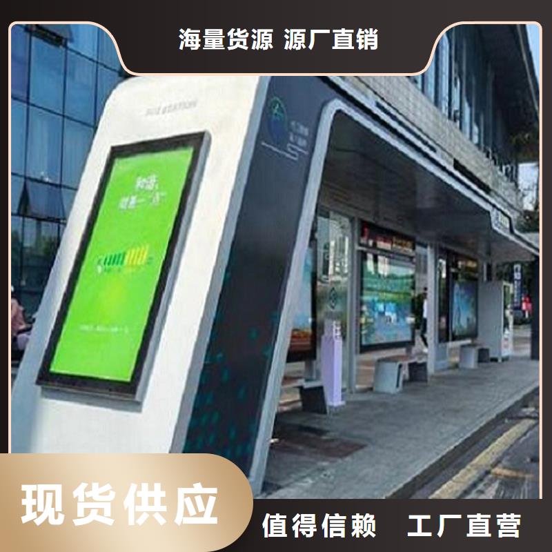 环保公厕视频-环保公厕|张掖市|民乐|高台|甘南|白银|临夏|酒泉|兰州|天水|平凉