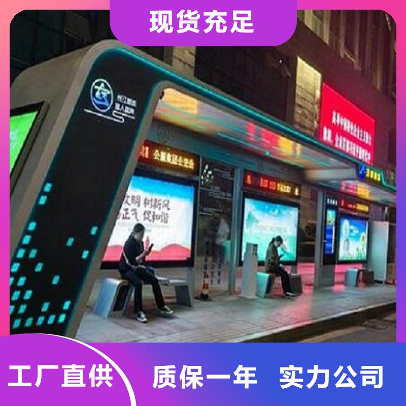环保公厕视频-环保公厕|张掖市|民乐|高台|甘南|白银|临夏|酒泉|兰州|天水|平凉