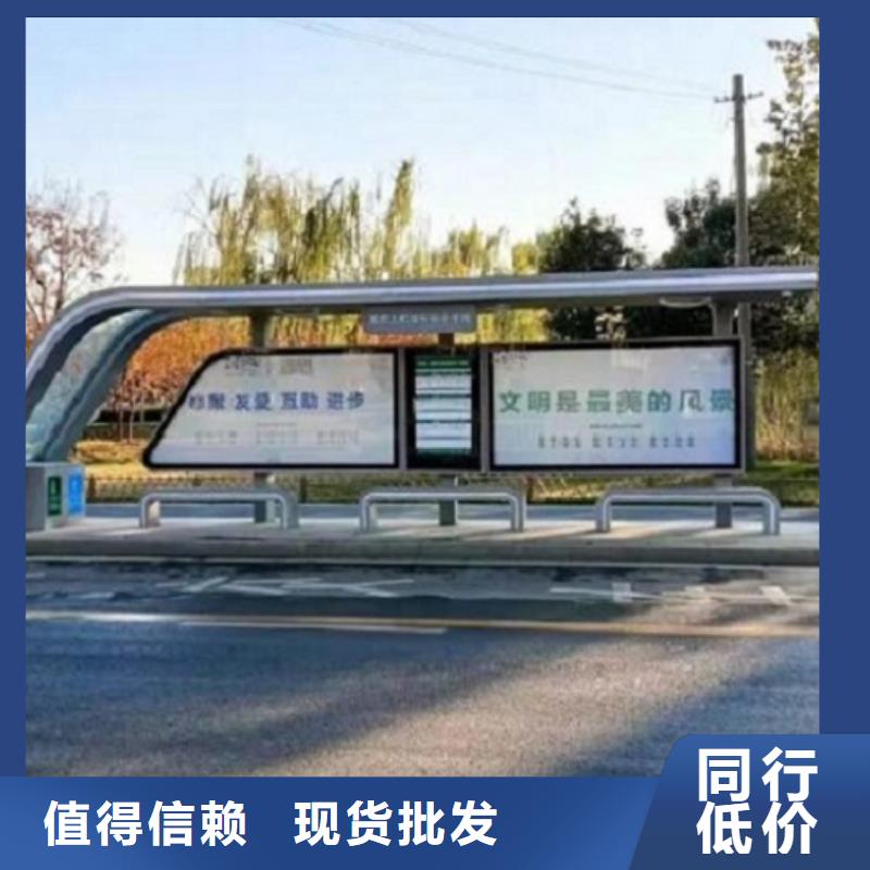 乡村振兴标牌视频-乡村振兴标牌(龙喜)覆盖地域江西省新余市分宜|渝水|上饶|南昌|抚州|九江|赣州|萍乡